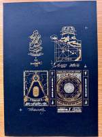 The Eye of the Ocean Astra Polaris (uncut tuck box)