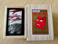 Chihoufukkokuban Kintokihana (hanafuda deck)