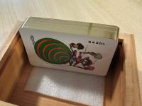 Circus Transformation (poker deck)