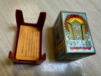 Eiko (hanafuda deck)