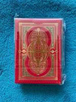 Golden Oath (poker deck)