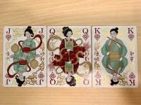 HUPO Special Edition (poker deck)