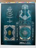 The Eye of the Ocean Lunæ (uncut tuck box)