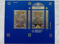 Memoria Entropia (experimental) (uncut tuck box)