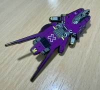 Player of Games (pin badge)