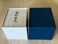 Prime Minister Hana Karuta Red (hanafuda deck)