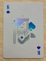 Royals Limited Edition (poker deck)
