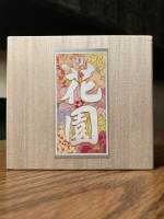 Shiki Poets Silver (hanafuda deck)