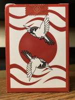 Sparrow Hanafuda Fusion (Bicycle) (hanafuda deck)