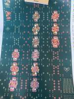 No. 7 UC2019 Green (uncut sheet)