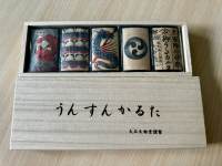 Unsun Karuta (hanafuda deck)