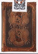 Aquila tuck box