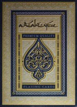 Arabesque Players Edition Blue tuck box