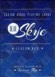 Blue Skye tuck box