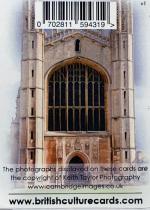 British Culture Cambridge tuck box