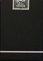 Butterfly Black and White tuck box