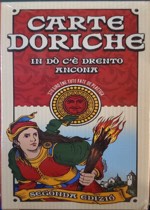 Carte Doriche v2 tuck box