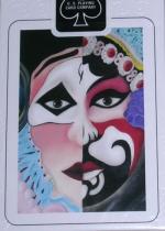 Chinese Opera (Bicycle) tuck box