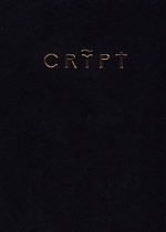 Crypt tuck box