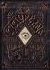 Cyclopeans Cyrconium tuck box