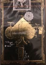 Ephemerid Deluxe Edition tuck box