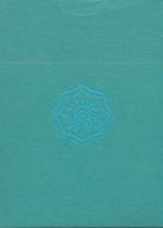 Equinox II Standard tuck box