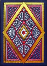 Exquisite Fortuna tuck box