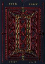 Gemini Ignis tuck box