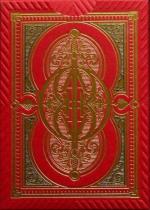 Golden Oath tuck box