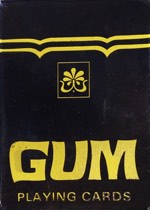 Gum tuck box