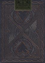 Heartless Elysium tuck box
