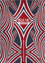 Hello Tiki v3 Red Ultra Gilded tuck box
