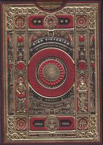 High Victorian Red tuck box