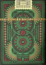 Hybris Vengeance tuck box