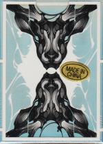 Ink Beast Mini tuck box