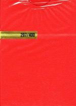 Labyrinth Red tuck box