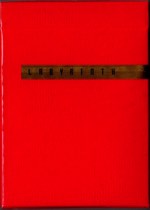 Labyrinth Red Artist Proof tuck box