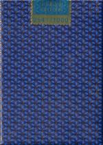 LUXX Elliptica Blue tuck box
