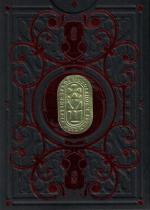 No. 17 Black17 Gilded tuck box