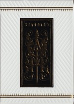 Oath Standard Collector's Gold on Black tuck box