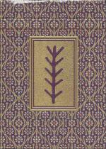 Pagan tuck box