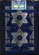 Pantheon Caelum tuck box