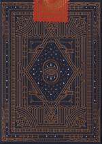 Seekers tuck box