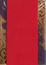 Silk Royal Test Print Purple tuck box