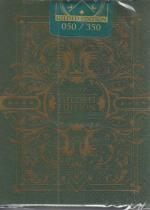 Spirit II Green Gilded tuck box
