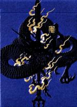 Sumi Grandmaster tuck box