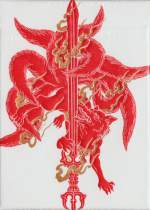 Sumi Kitsune Tale Teller Craft tuck box