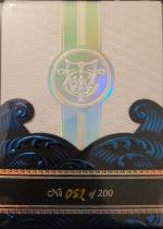 The Tale of the Tempest Prism Edition tuck box
